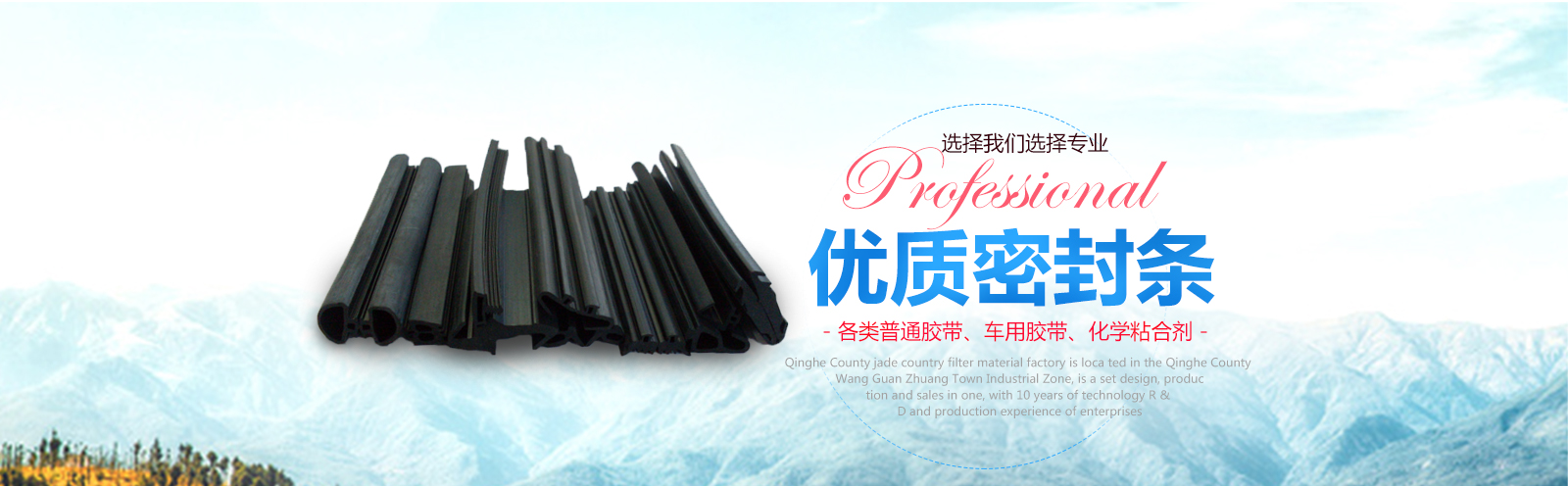 url(http://www.nbszzd.cn/upfile/ads/20160517183551-595728588.jpg)